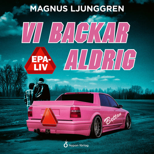Vi backar aldrig – Ljudbok