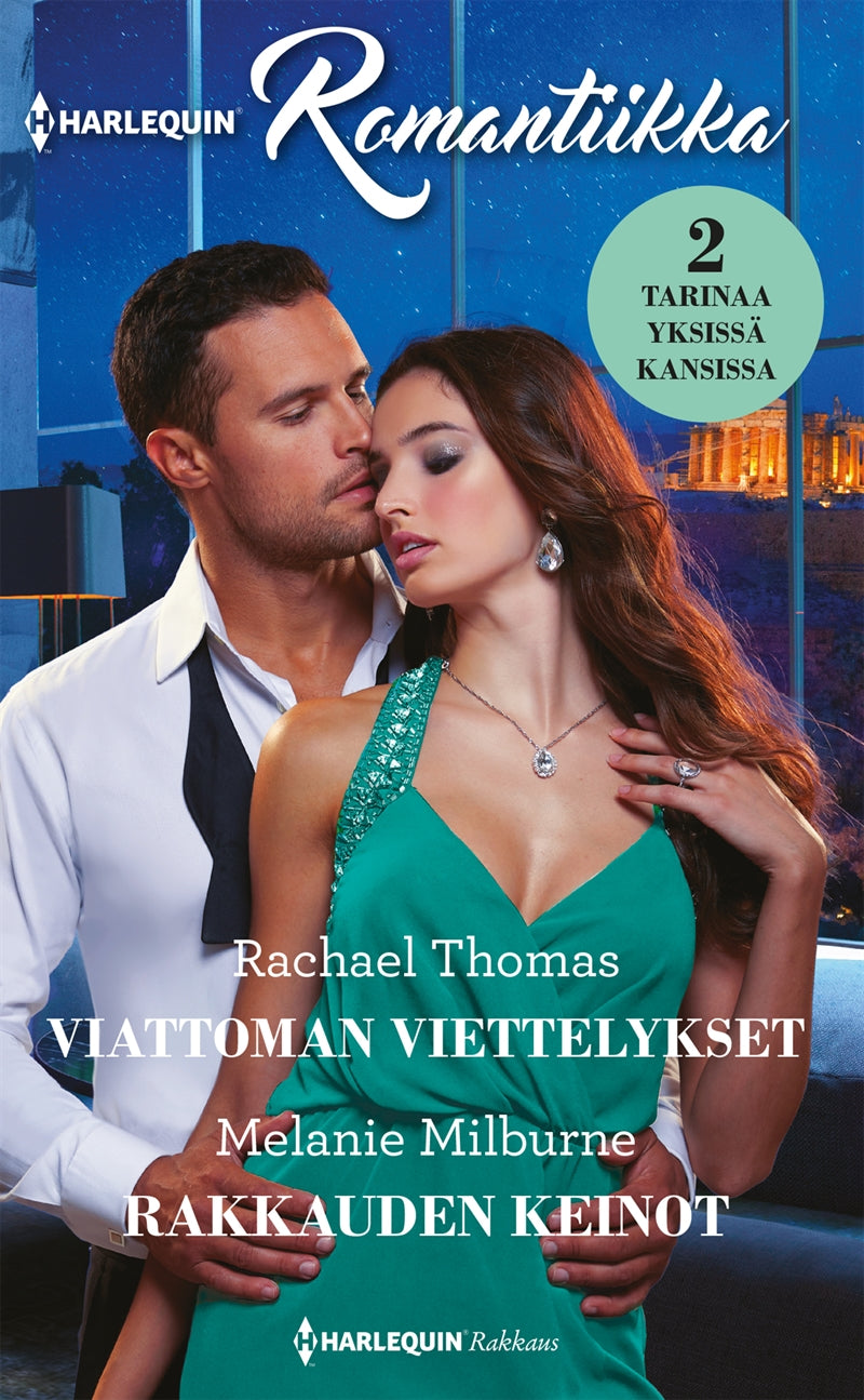 Viattoman viettelykset / Rakkauden keinot – E-bok