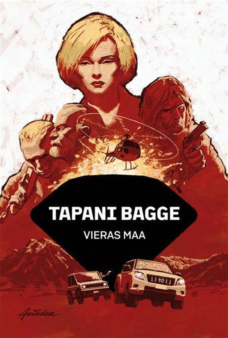 Vieras maa – E-bok