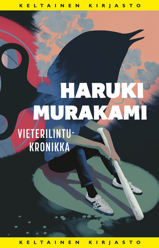 Vieterilintukronikka – E-bok