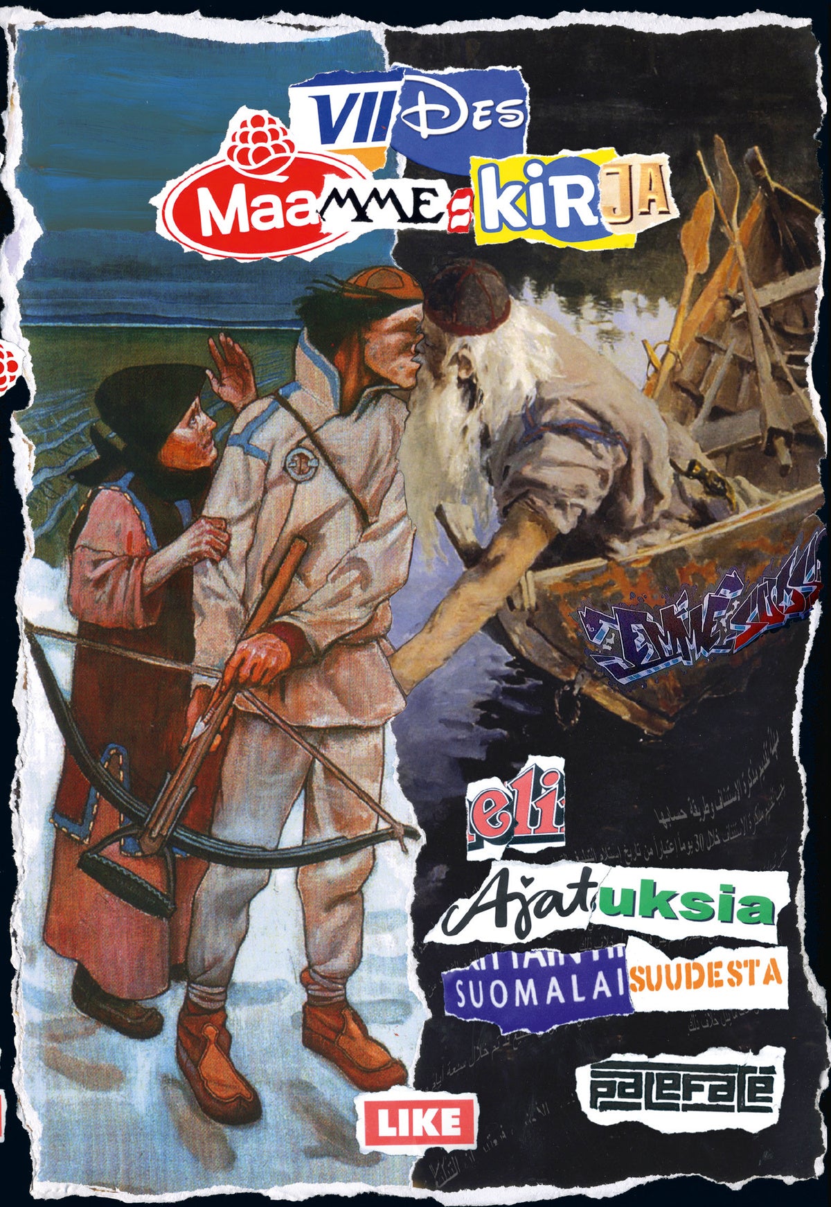 Viides Maamme-kirja – E-bok