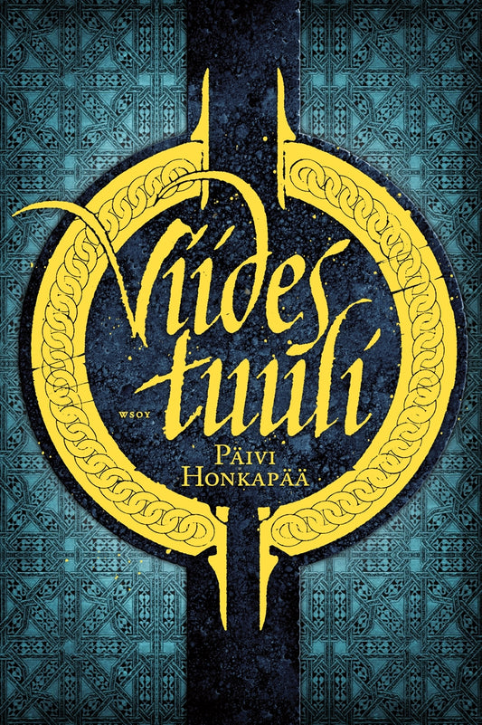 Viides tuuli – E-bok