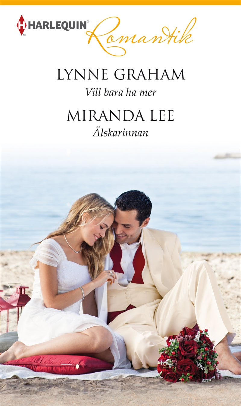 Vill bara ha mer / Älskarinnan – E-bok