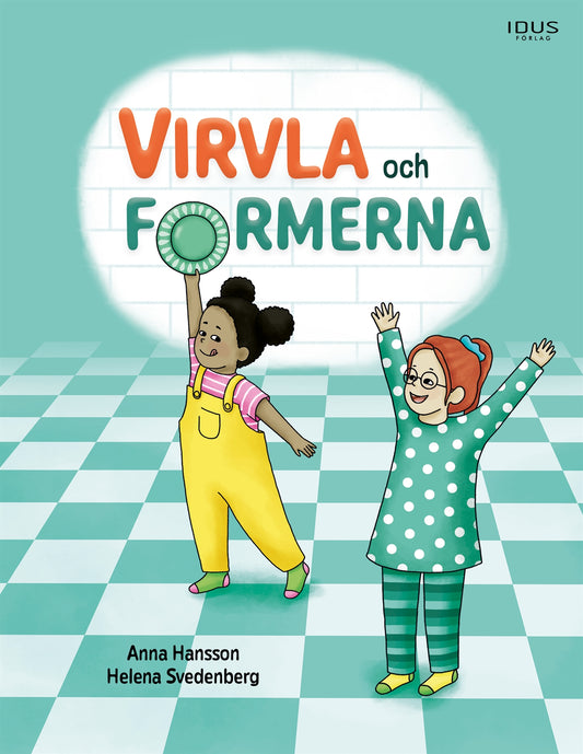 Virvla och formerna – E-bok