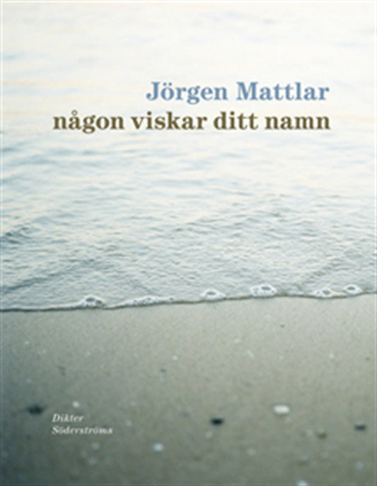 någon viskar ditt namn – E-bok