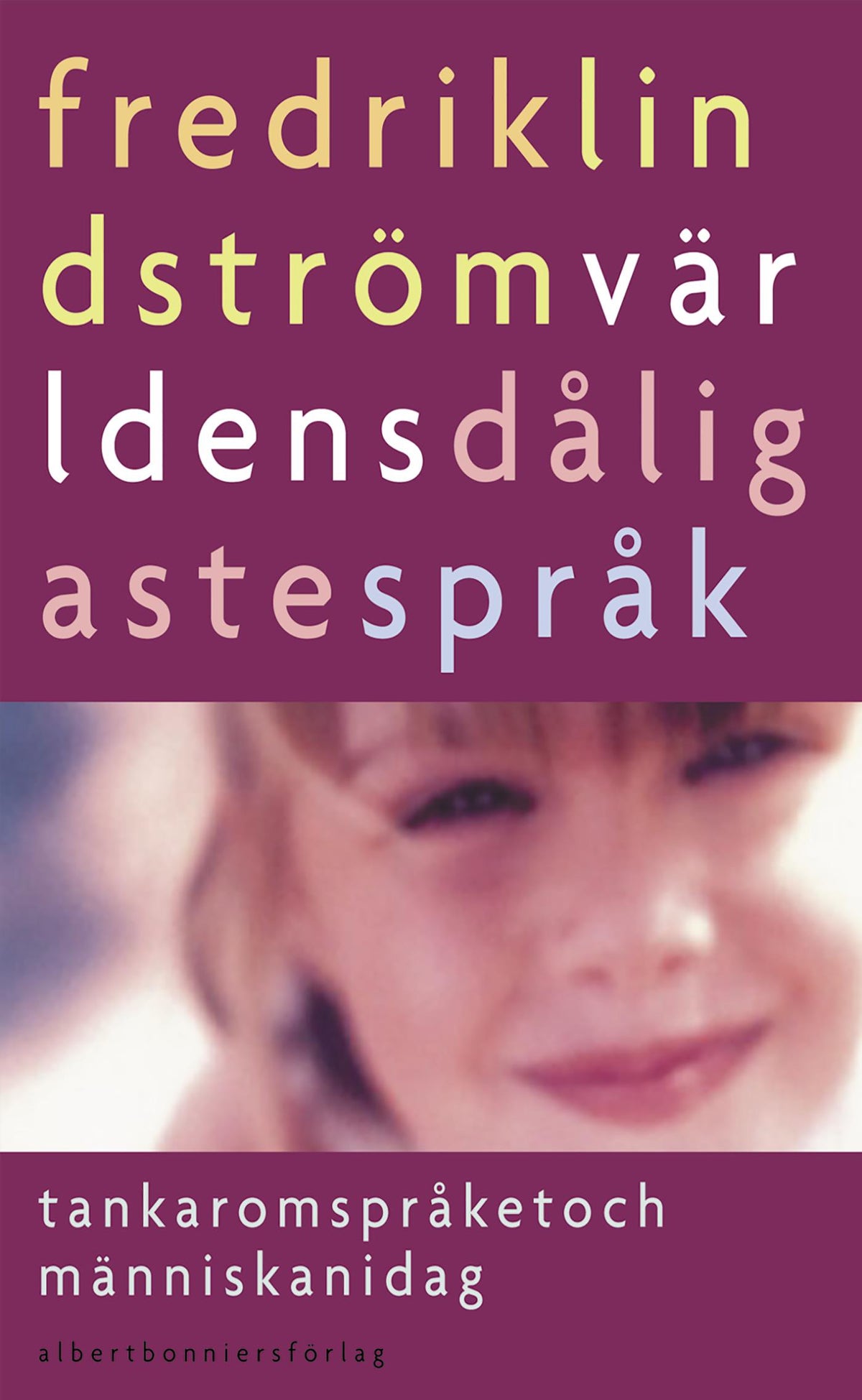 världens dåligaste språk – E-bok